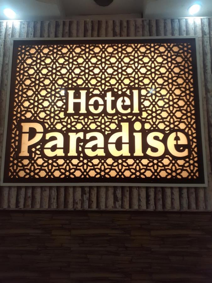 Hotel Paradise Chandigarh Luaran gambar