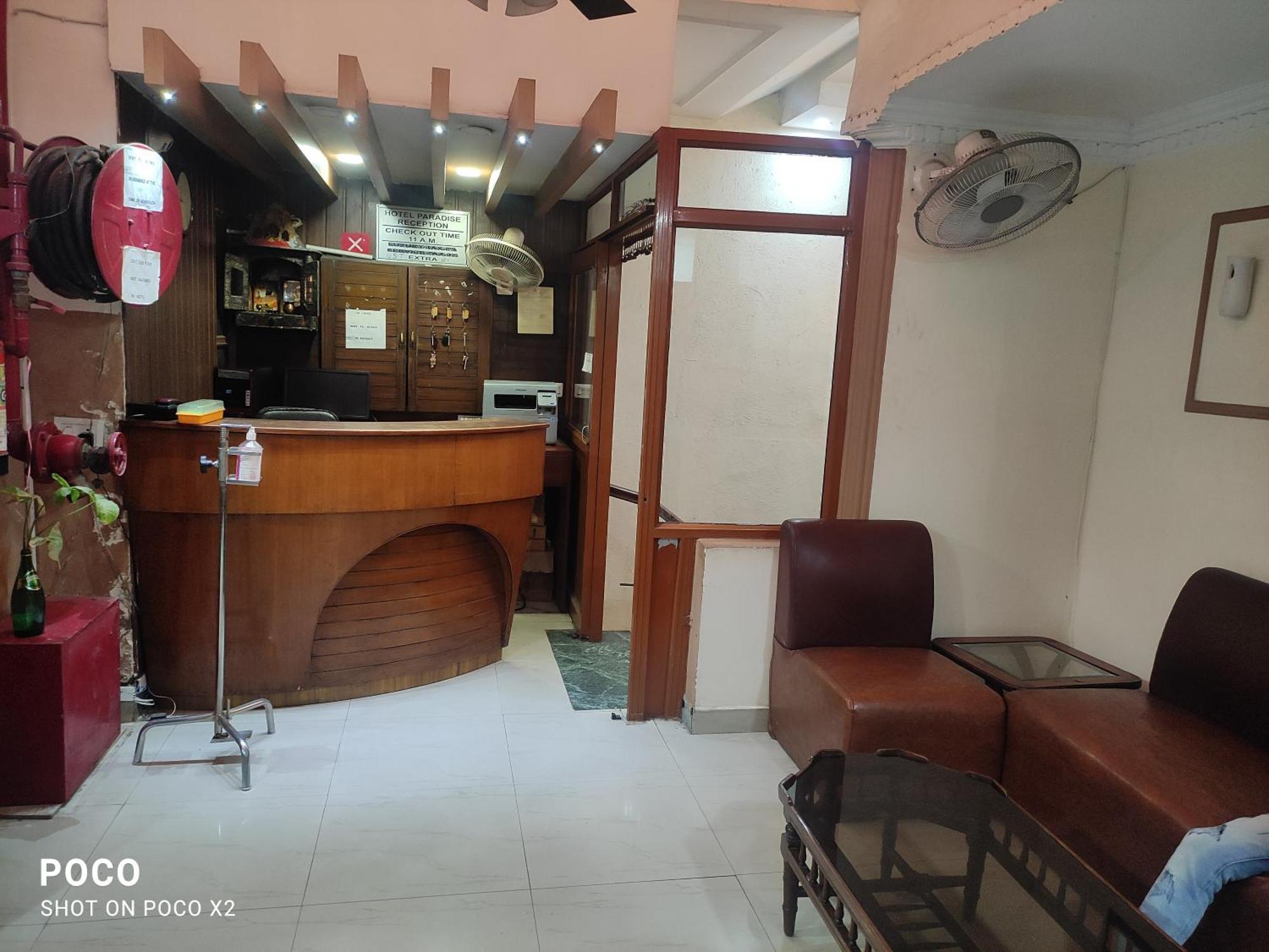 Hotel Paradise Chandigarh Bilik gambar